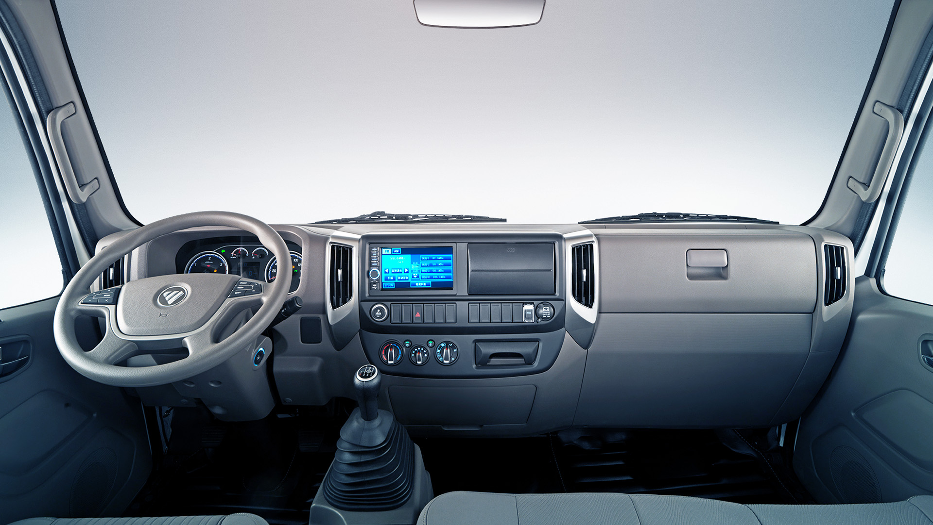 Foton Aumark 1217 - Interior Completo